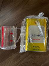 FCR-062が届いたので使い方を考える回