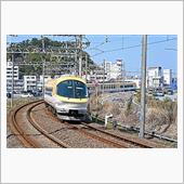 伊勢志摩へは・・・