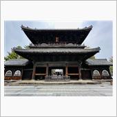 徳川家康公ゆかりの地✨大樹寺✨