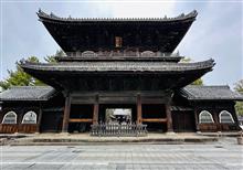 徳川家康公ゆかりの地✨大樹寺✨