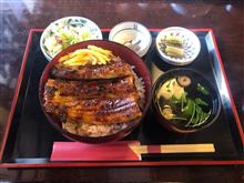 うなぎの岩井屋