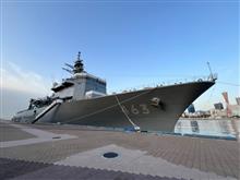 神戸港に『掃海母艦』現る 神戸港に『掃海母艦』現る