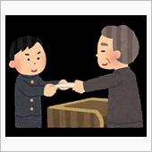【シェアスタイル】蕾が綻ぶ陽 ...