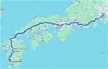 NO.1271　全都道府県走破を目指して　2024年春旅 DAY1・2