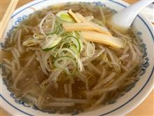 今日はリラクゼーションandラーメン