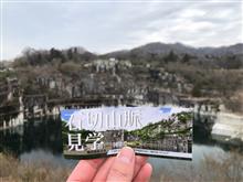 🛵石切山脈ツーリング🏍️