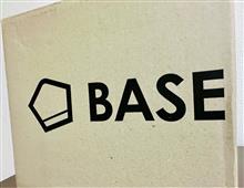完全栄養食 BASE BREAD🍞