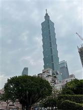 台湾旅行 〜 2日目 〜 台湾旅行 〜 2日目 〜