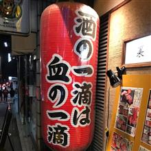 久しぶりに聞いた(見た)