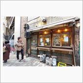 ビールを呑む会！