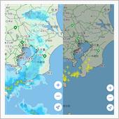 雷雨🌩️⛈️⚡️が向かって ...