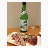 今宵は相模灘で一献🍶🎵