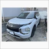 今日も変わらず