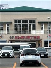 変更につぐ変更　函館朝市