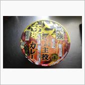 お昼はぶらっ～と・・・。