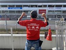 【日産応援団 Nジャン】24シーズン応援団Ｔシャツをどうしようか。