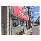 実籾（千葉）のラーショ。