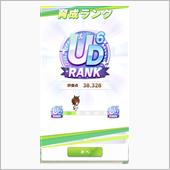UD6