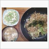やはり極貧どケチ節約食卓に登 ...