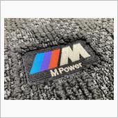 BMW M フロアマットをポ ...