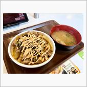 本日のお昼ごはん