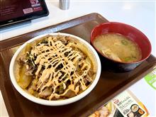本日のお昼ごはん