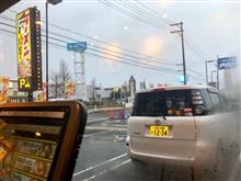 ラーメン⭐︎ビリー(ΦωΦ)