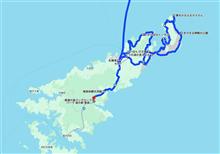 NO.1274 どうして雨なの? 2024年春旅DAY5 NO.1274 どうして雨なの? 2024年春旅DAY5