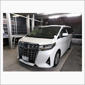 アルファード納車完了