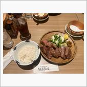 岡山イオンへ
