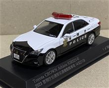 「4交213」納車😆