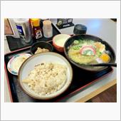本日のお昼ごはん