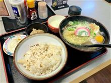 本日のお昼ごはん