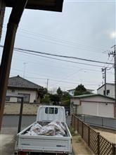 やっと休みだけど〜おはです! やっと休みだけど〜おはです!