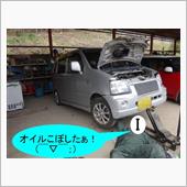 もう持病だろ・・・　（σ‐￣ ...