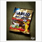 時々食べたくなるハリボー