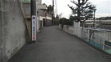 渋滞回避ルート