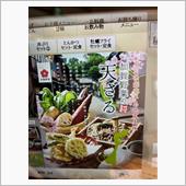 お昼ごはん
