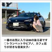 ニューカマー(ΦωΦ)
