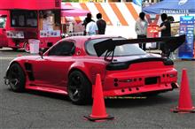 2024年版ハクション 2024年版ハクション