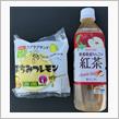 日糧ラブラブサンドはちみつレモン
