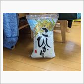 米俵？！（笑）😅　