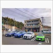 稲城の丘にて井戸端ミーティン ...