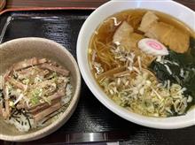 今日のラーメン☆久々のチャーシュー丼【夜間閲覧注意】