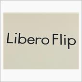 Libero Flip 開封 ...