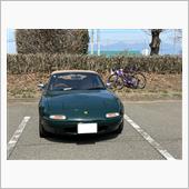 ミーティング