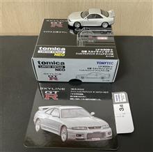 トミカリミテッドヴィンテージのR33スカイラインGT-Rタイムアタック車です♪
