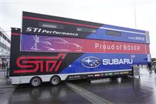 SUPER GT 公式テスト@富士スピードウェイに行ってきたー!! SUPER GT 公式テスト@富士スピードウェイに行ってきたー!!