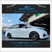 愛車と出会って4年！