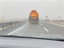 うわーぁ。